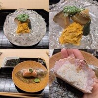 道人 - 
