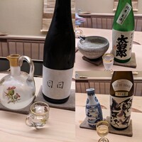 道人 - 