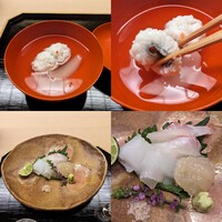 道人 - 