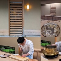 道人 - 