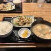 いまここ和食 武屋食堂 仙台中央店