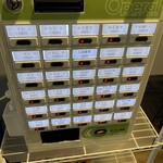 ラーメンマルキ - 