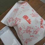 ブタまんズ - （2025/4月）豚まん
