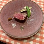 サル イ アモール - 