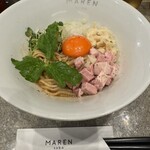 soba MAREN - 