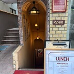 サル イ アモール - 