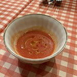 サル イ アモール - 