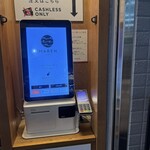 soba MAREN 渋谷店 - 