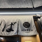 soba MAREN 渋谷店 - 