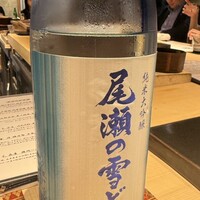 一㐂 - 
