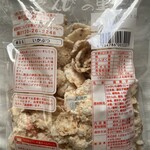 えびせんべいの里 - いかぶつ　¥400    裏面成分表示