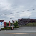 えびせんべいの里 - えびせんべいの里 御殿場店