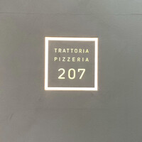TRATTORIA PIZZERIA 207 渋谷店 - 