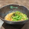 キング軒 - 料理写真:汁なし担々麺
