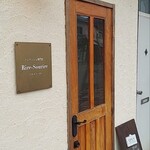 リルスリール - 