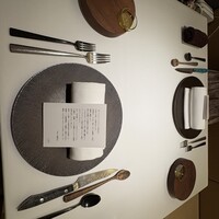 レストランエール - 