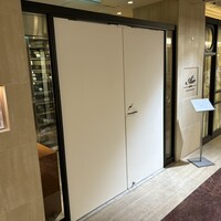 レストランエール - 