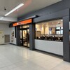 吉野家 JR明石駅店