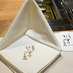 お肉屋 けいすけ 三男坊 - 店名はオーナーの奥様の達筆文字