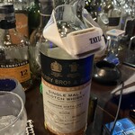 Kitchen Bar CROSS OVER - 