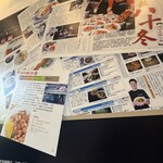 矮仔成蝦仁飯 - 