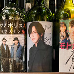 お肉屋 けいすけ 三男坊 - 芸能人御用達