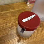 横浜家系ラーメン 一新家 - 