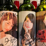 お肉屋 けいすけ 三男坊 - 芸能人御用達