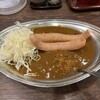 カレーのチャンピオン 近江町店