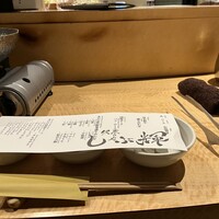 しゃぶ輝 黒毛和牛しゃぶしゃぶ・すき焼き専門店 新橋店 - 