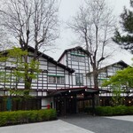 万平ホテル - .....アルプス館.....