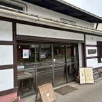 朝陽堂 - 古民家の古書店併設のカフェ