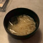 焼肉 うしの絵 - 