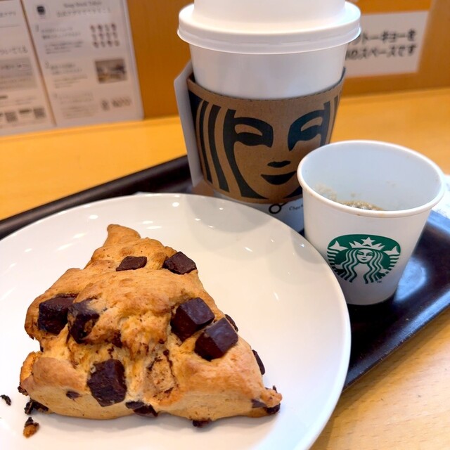 STARBUCKS COFFEE Atore Meguro Ichi Ten