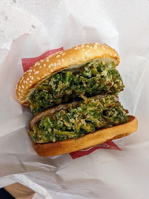 Domdom Hamburger Kodaira Ten