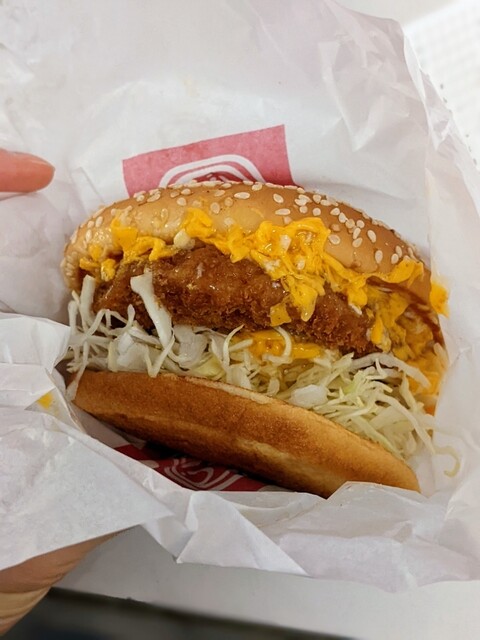 Domdom Hamburger Kodaira Ten photo 2