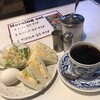 喫茶 シルバースプーン
