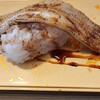 魚魚丸 一宮木曽川店