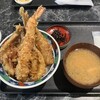 さかな屋食堂ウロコジュウ
