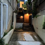 ラ・ボッテガ・ゴローザ - 