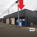 comemeぱん - 外観です