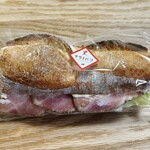 テクノパン - パストラミポークサンド