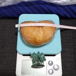 comemeぱん - 米粉の素朴なパン（96）450円