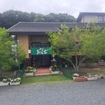 手作りめん処 生房 - 