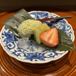 板前てんぷら てん田 - 