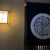 赤坂 鮨 ふくなが - 