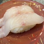 くるくる寿し - くろかわ