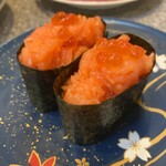 くるくる寿し - サーモンたたき