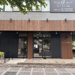 パティスリー イケダ - 