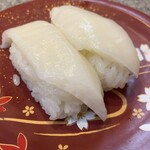 くるくる寿し - えんがわ